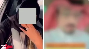 إيقاف مواطن وامرأة عن الظهور الإعلامي نهائيا وشطب تراخيصهما وحذف حساباتهما